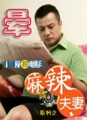 极品一线天粉嫩虎白馒头
