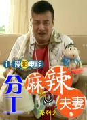 亚洲一区日韩