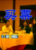 亚洲成人午夜电影