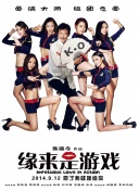 亚洲一区精品在线