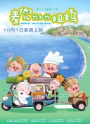 高鼻梁的美容师