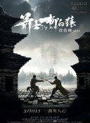 久久午夜精品2区
