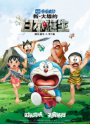 久久婷婷国产麻豆91天堂徐州