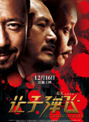亚洲精品亚洲人成在线
