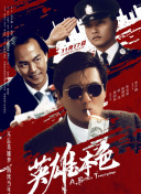 岛国av网站在线观看