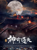 欧美欧美午夜aⅴ在线观看
