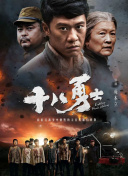 亚洲国产精品综合久久久