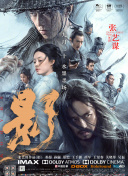 色亚洲欧美