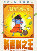 国外ppt网站