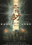 一区 在线视频