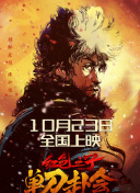 国产女同疯狂作爱系列69