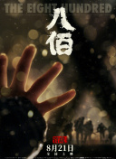 美女视频黄色