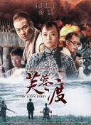 中文字幕一精品亚洲无线一区