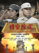 女人跪撅夹乳调教伺候主人