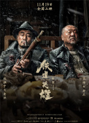 综合网在线视频