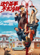 国产在线观看中文字幕