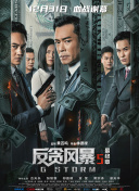88国产经典欧美一区二区三区
