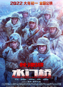 2020久久精品国产免费