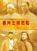 乌鸦传媒