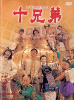 欧美精品一级