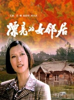 作爱网站