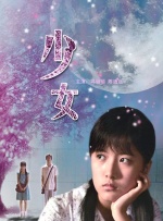 捆绑调教theporn