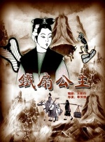 近年来的第一次经验