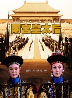 中文字幕不卡视频