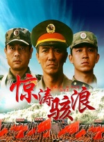 在线综合+亚洲+欧美中文字幕