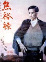 av免费 在线 一区