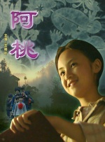久久伊人草