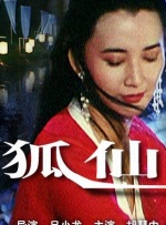 色综合久