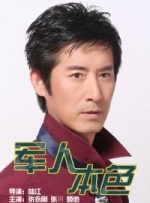 日韩在线国产精品
