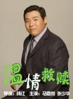 糖心视频在线观看