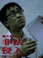 陈静浴室被激高潮在线观看