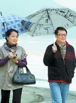 久久婷婷国产精品香蕉