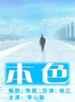 国产91在线|亚洲