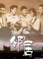 亚洲香蕉国产高清在线播放