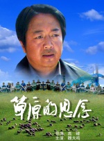 亚洲一区三区视频在线观看