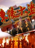欧美a视频在线观看