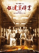 麻豆社区