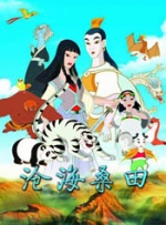 小学生穿白丝