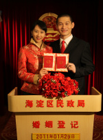我美丽的妈妈
