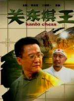 精品国产高清a毛片