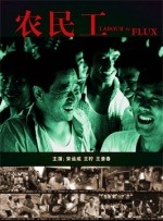 日本不卡免费在线
