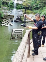 一品道门在线观看高清