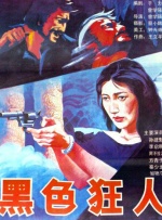 扒开粉嫩的小缝h