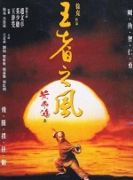 亚洲视频在线免费看
