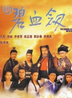 国产亚洲美女精品久久久久狼