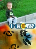 伊人草草